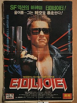 이커머스 제품 이미지